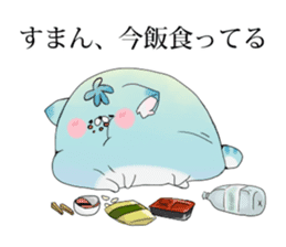 pretty cat jinneko sticker sticker #7490685