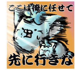 pretty cat jinneko sticker sticker #7490690