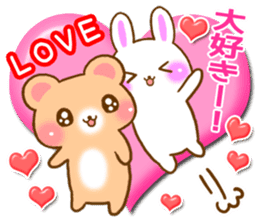 Rabbit and bear Love sticker Special new sticker #7490788
