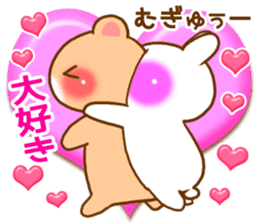 Rabbit and bear Love sticker Special new sticker #7490792