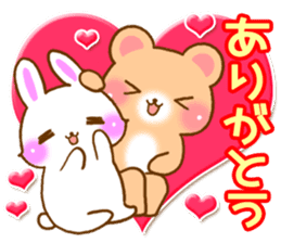 Rabbit and bear Love sticker Special new sticker #7490795