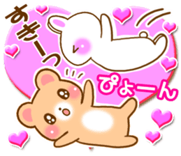 Rabbit and bear Love sticker Special new sticker #7490797