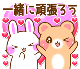Rabbit and bear Love sticker Special new sticker #7490800
