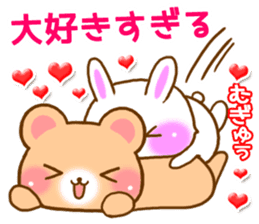 Rabbit and bear Love sticker Special new sticker #7490801