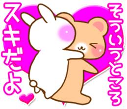 Rabbit and bear Love sticker Special new sticker #7490804