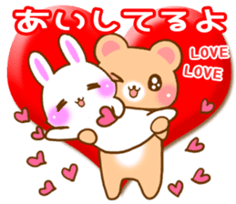 Rabbit and bear Love sticker Special new sticker #7490807