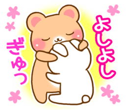 Rabbit and bear Love sticker Special new sticker #7490809