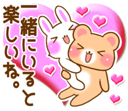 Rabbit and bear Love sticker Special new sticker #7490810