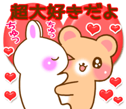 Rabbit and bear Love sticker Special new sticker #7490812