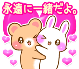 Rabbit and bear Love sticker Special new sticker #7490813