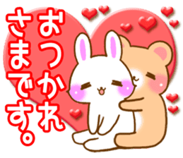 Rabbit and bear Love sticker Special new sticker #7490819