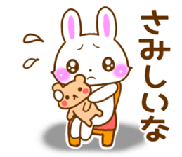 Rabbit and bear Love sticker Special new sticker #7490820