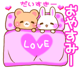 Rabbit and bear Love sticker Special new sticker #7490824