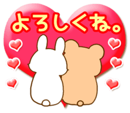 Rabbit and bear Love sticker Special new sticker #7490826