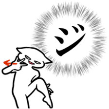 new Stylish katakana emphasis sticker 2 sticker #7490835