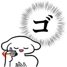 new Stylish katakana emphasis sticker 2 sticker #7490846