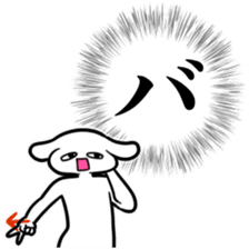 new Stylish katakana emphasis sticker 2 sticker #7490849