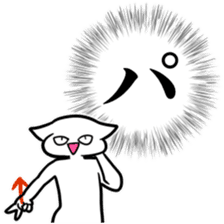 new Stylish katakana emphasis sticker 2 sticker #7490850