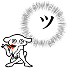 new Stylish katakana emphasis sticker 2 sticker #7490851