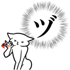 new Stylish katakana emphasis sticker 2 sticker #7490856