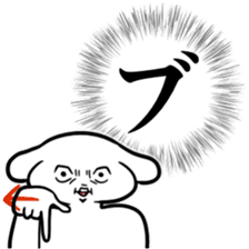 new Stylish katakana emphasis sticker 2 sticker #7490857