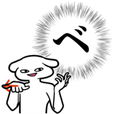 new Stylish katakana emphasis sticker 2 sticker #7490861