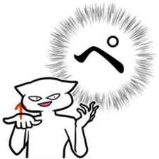 new Stylish katakana emphasis sticker 2 sticker #7490862