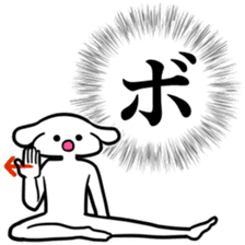 new Stylish katakana emphasis sticker 2 sticker #7490865
