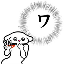 new Stylish katakana emphasis sticker 2 sticker #7490867