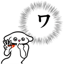 new Stylish katakana emphasis sticker 2 sticker #7490867