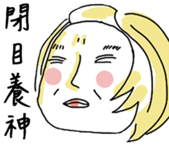 Dear dear friends sticker #7490908