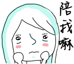 Dear dear friends sticker #7490909