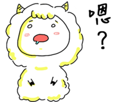 Dear dear friends sticker #7490915