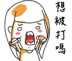 Dear dear friends sticker #7490924