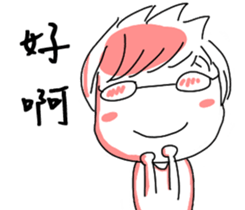 Dear dear friends sticker #7490926