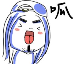 Dear dear friends sticker #7490933