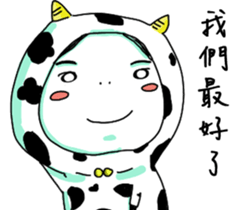 Dear dear friends sticker #7490934