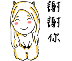 Dear dear friends sticker #7490939