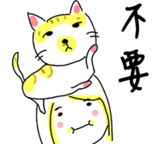 Dear dear friends sticker #7490945