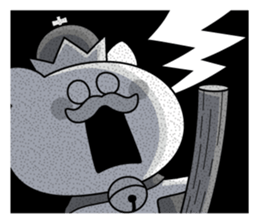 King Cat ONYAMA sticker #7490969