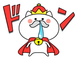 King Cat ONYAMA sticker #7490973