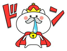 King Cat ONYAMA sticker #7490973