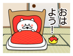 King Cat ONYAMA sticker #7490987