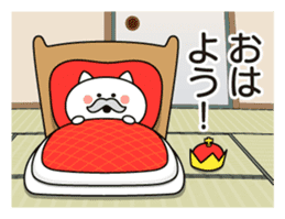 King Cat ONYAMA sticker #7490987
