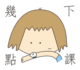 Ms. Dai sticker #7490999