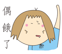 Ms. Dai sticker #7491002