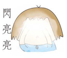 Ms. Dai sticker #7491003