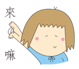 Ms. Dai sticker #7491014