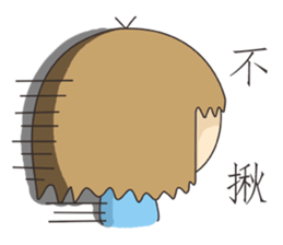 Ms. Dai sticker #7491022