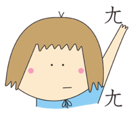 Ms. Dai sticker #7491025